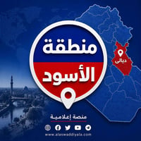 ديالى • تشغيل مولدات • ٧٠٠٠ أمبير