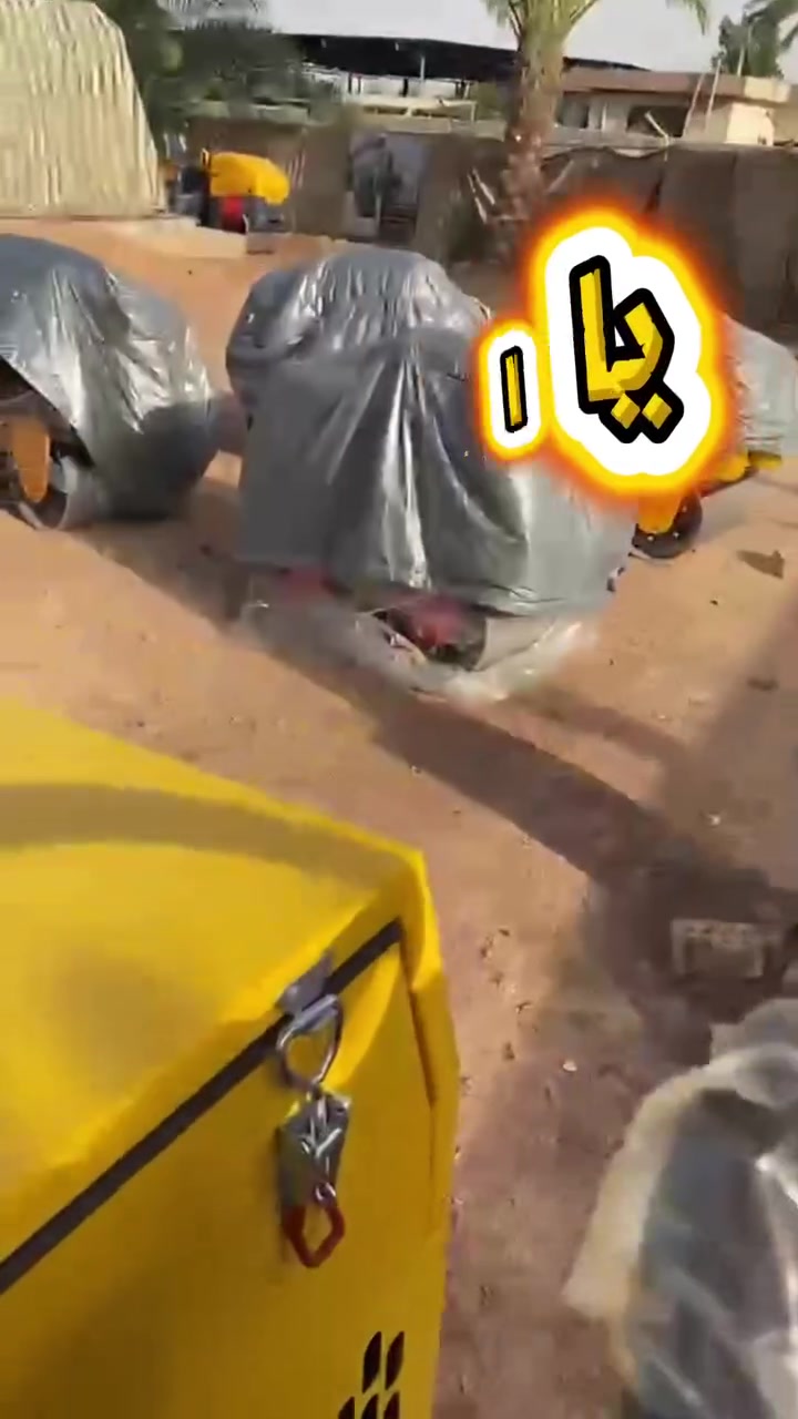 النبل برو .
صنعت لتلائم الأجواء العراقيه .


**إذا كنت صاحب هذا الإعلان وتريد حذفه لأي سبب، رجاءا أرسل رسالة إلى الدعم الفني**