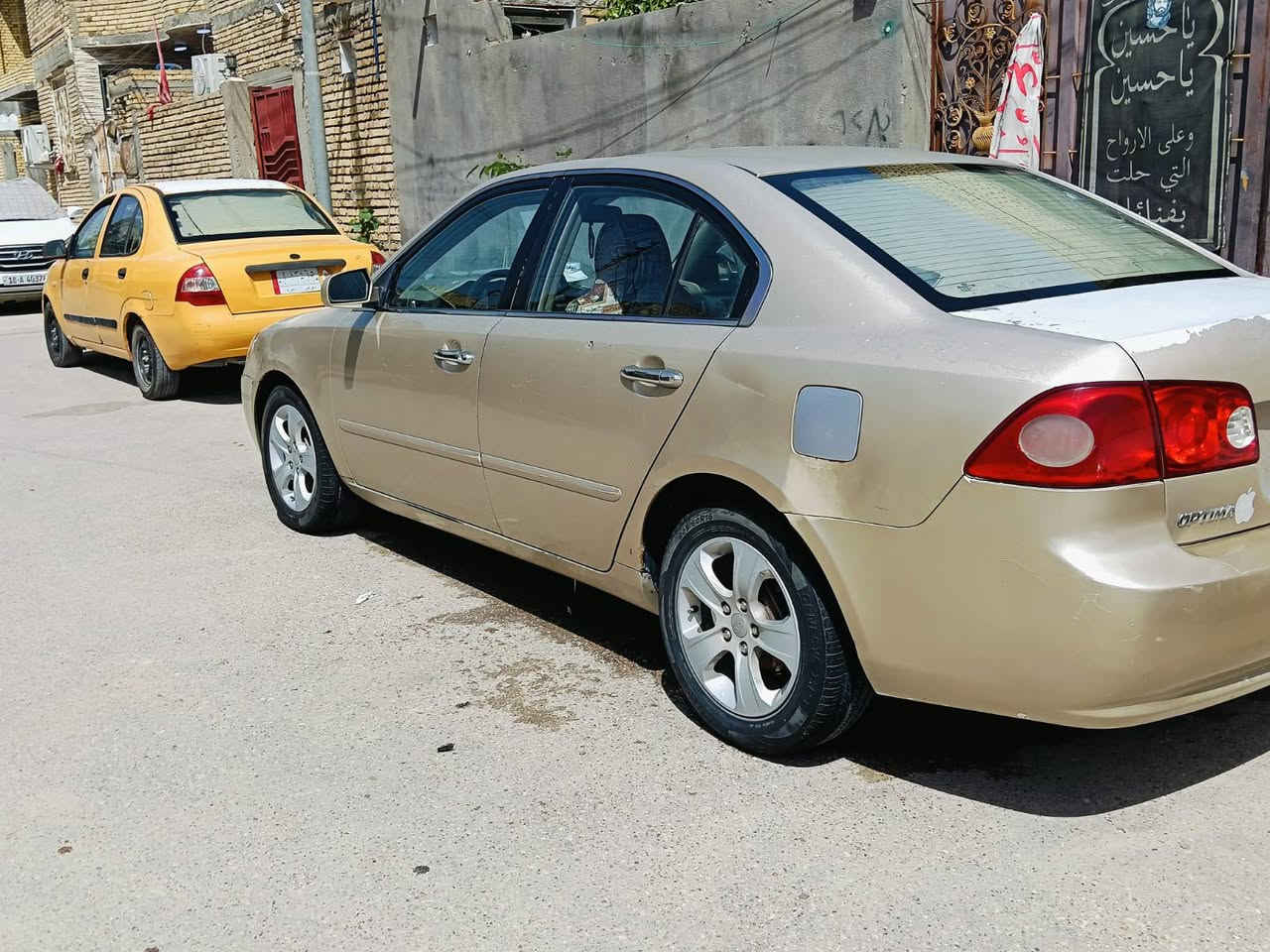 السلام عليكم كيا اوبتيما 2007 وارد امريكي بيها قطعتين تبديل 
سياره كامله مكينه وكير وتبريد شرط تخم تاير حدادية لايت زنون 
رقم ذي قار بأسمي سنويه ل27 
السعر 90 وبيها مجال 
مكاني ذي قار #الناصريه 
رقم التواصل ***********
