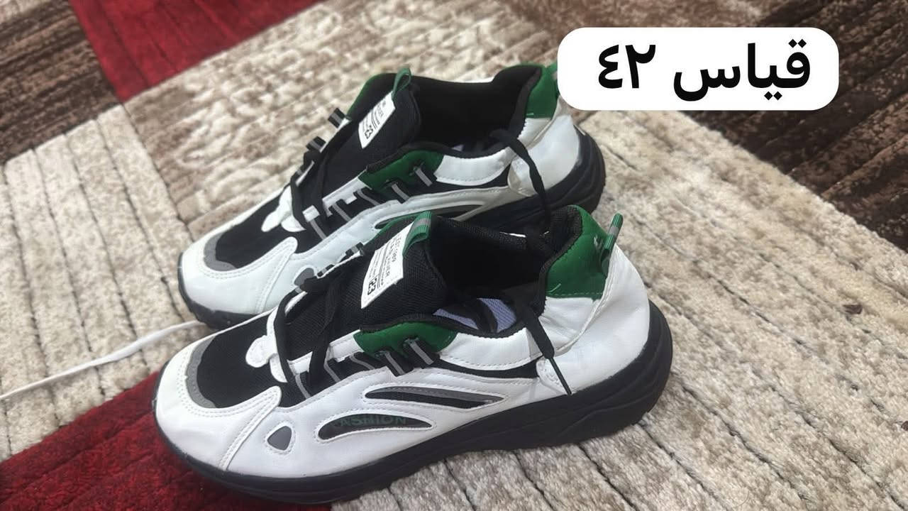 احذيه باله جديد  عرض كل ٤ قطّع توصيل مجانيً 

احذيه  كل قياسات متوفره اي قطعه ب١٠ الف الحجز ع اول تم عرض كل ٤ قطع توصيل مجاني للحجز ع خاص


**إذا كنت صاحب هذا الإعلان وتريد حذفه لأي سبب، رجاءا أرسل رسالة إلى الدعم الفني**