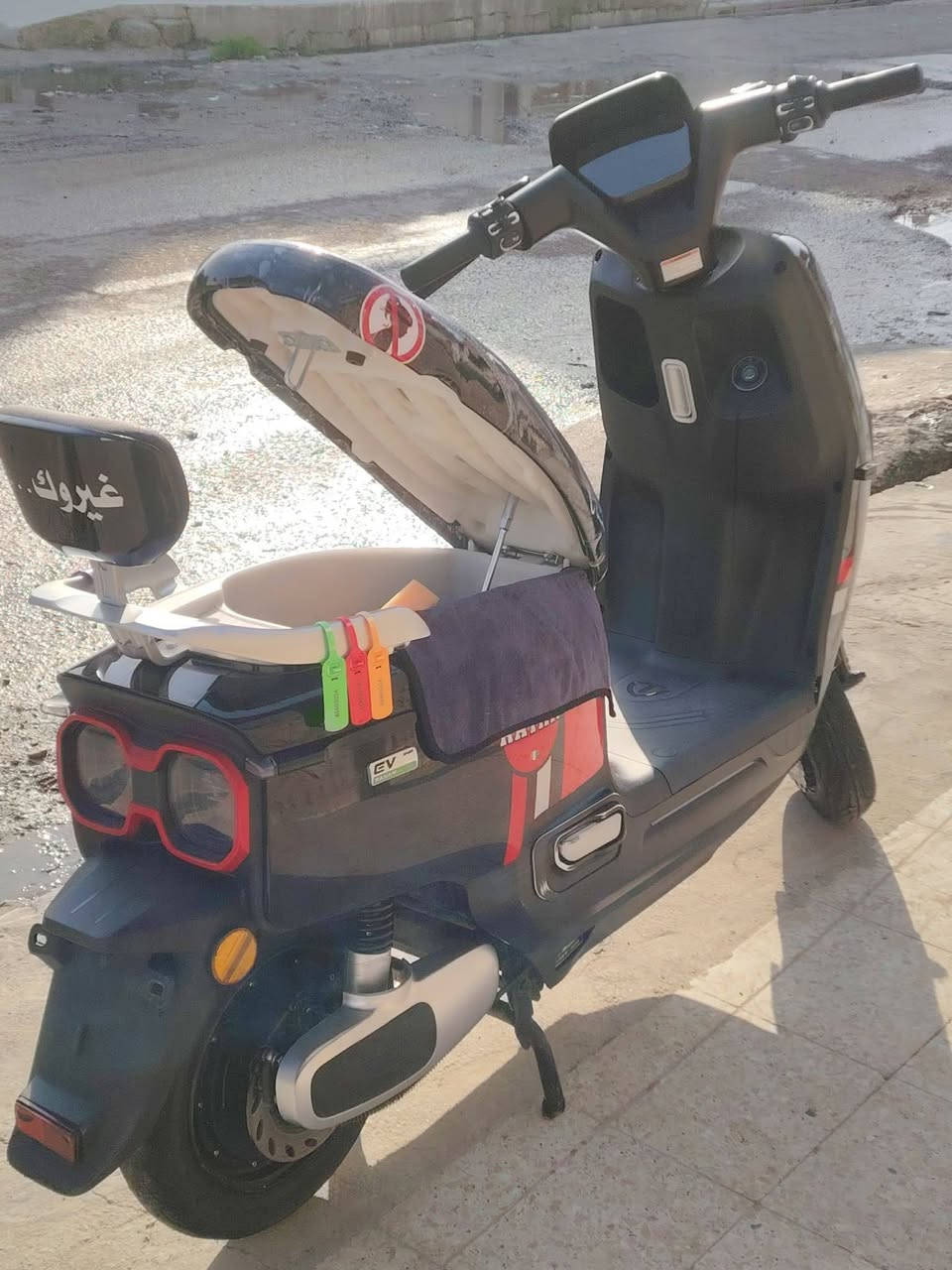 دراجه ريان ام عيون لبيع 6باتريات دبل /سعر 800 بي مجال شويه مكان حي الوحده


**إذا كنت صاحب هذا الإعلان وتريد حذفه لأي سبب، رجاءا أرسل رسالة إلى الدعم الفني**