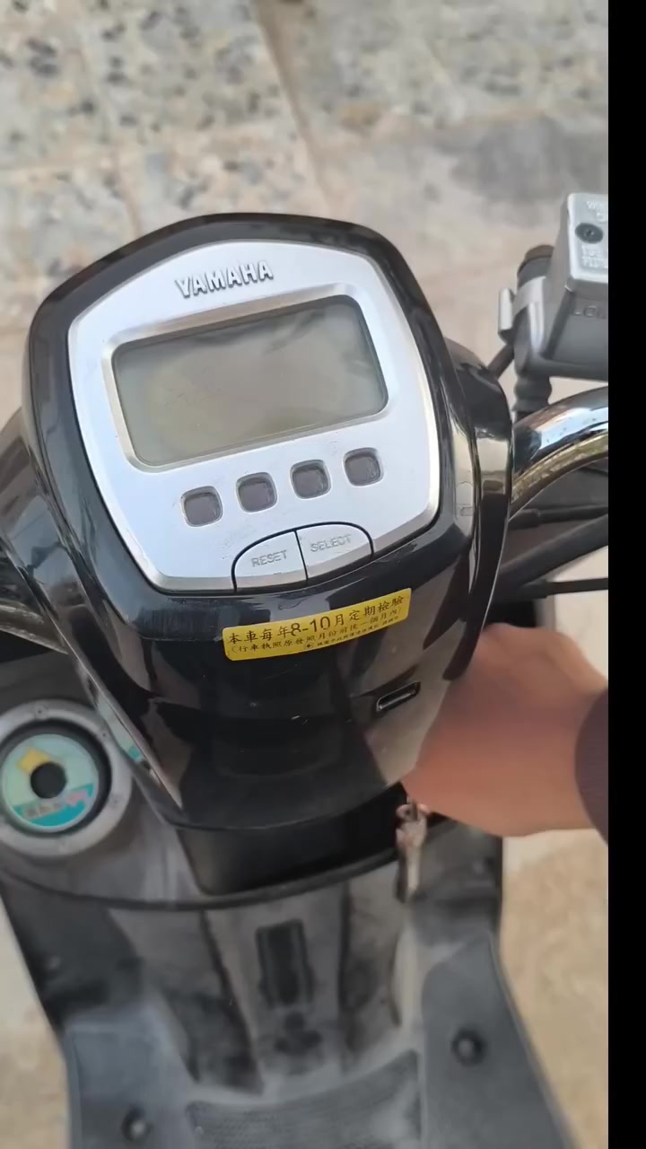 سلام عليكم دراجه بوليس نوزل بخاخات السعر 850 وبيها مجال 
دراجة اخت جديده من كل شي جاهزه 
لتواصل واتس اب***********
مكان نجف الاشرف
