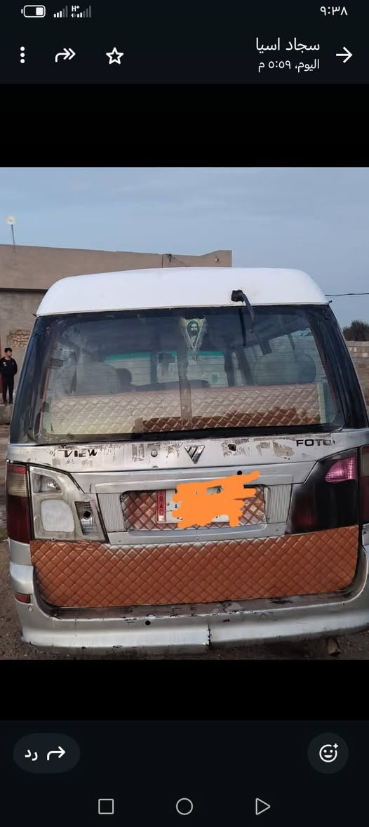 فتون باص موديل ١٠ محرك وكير بستا كاز جديد وبم ونوزل رقم انبار تحويل مباشر سنويه تنتهي ٢٧ الاماني ***********  *********** مكاني ابو غريب السعر ٤٠ وبيه مجال
