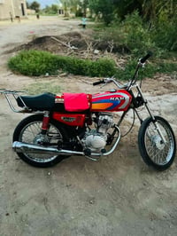 لبيع كلك مكاتبه عن لسرقه سعر خاص 07859218116