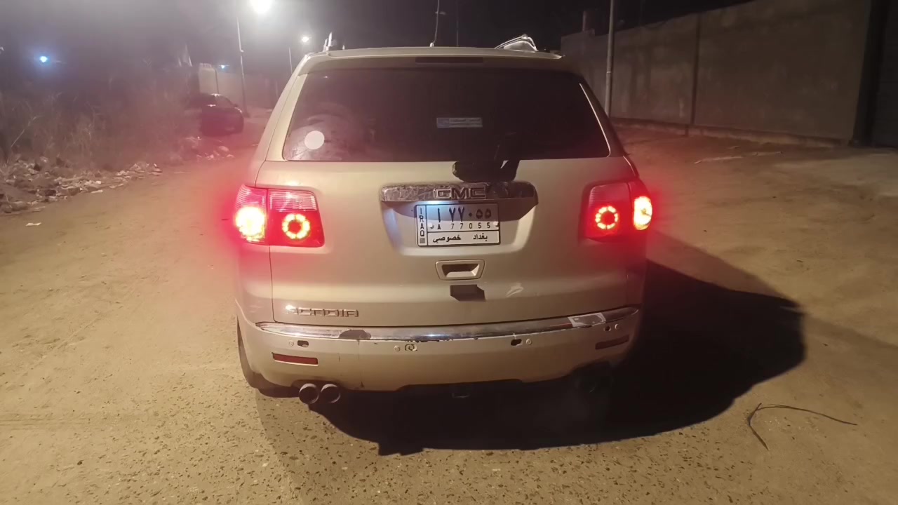 اكاديا 2008
وارد خليجي
فول أوبشن 1/1
رقم بغداد
مكانها البصره 
سيارة عائلية 

المواصفات:
 • 👨‍👩‍👧‍👦 7 ركّاب
 • 🎨 اللون: ذهبي
 • 🌤 بانوراما فتحتين
 • 🎮 تحكمات ستيرن + شفتات
 • 🎶 تحكم خلفي للمسجل والتبريد 
 • 📷 كامرة خلفية تعرض على الشاشة الأمامية
 • 💡 حساس إنارة + منبه رجوع (Back Care)
 • 📊 إظهار العداد (كيلومتر + ميل) على الجامة
 • ❄️ تبريد ثلاث قطع
 • 🛋 غرفة السيارة VIP سياحي
 • ⚙️ مكينة V6 سعة 3600 (الدوش المرغوب)

 • 🚨 إشارات بالمرايا
 
 • 🧳 جنطة لمس
 • 💺 كشنات كهرباء
 • ❄️🔥 كشنات تدفئة
 • 🟤 دوشمة جلد مشمشي
 • 🛠 كير ومكينة جدد
بيها اماكن بارد وتبديل قطع 
موضح بالسونار 

💰 السعر95
📉 بيها مجال

📞 للتواصل ***********
