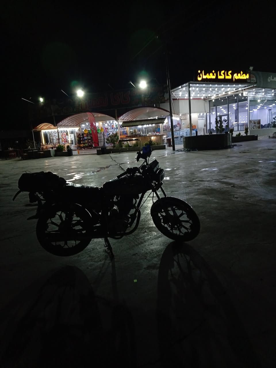 السلام عليكم عندي دراجه إيراني موديل 24 للبيع رايدها ب550 وبيها مجال لشراي أوراقها عاديه مال معرض مو كامله النقص مالتها الدبلات يرادلهن تجفيت وشاير خلفيه زوج دراجه طالعه سليمانيه مرتين رايح بيها دراجه خير من لله مكاني بغداد حسينيه هاذ رقمي ***********
