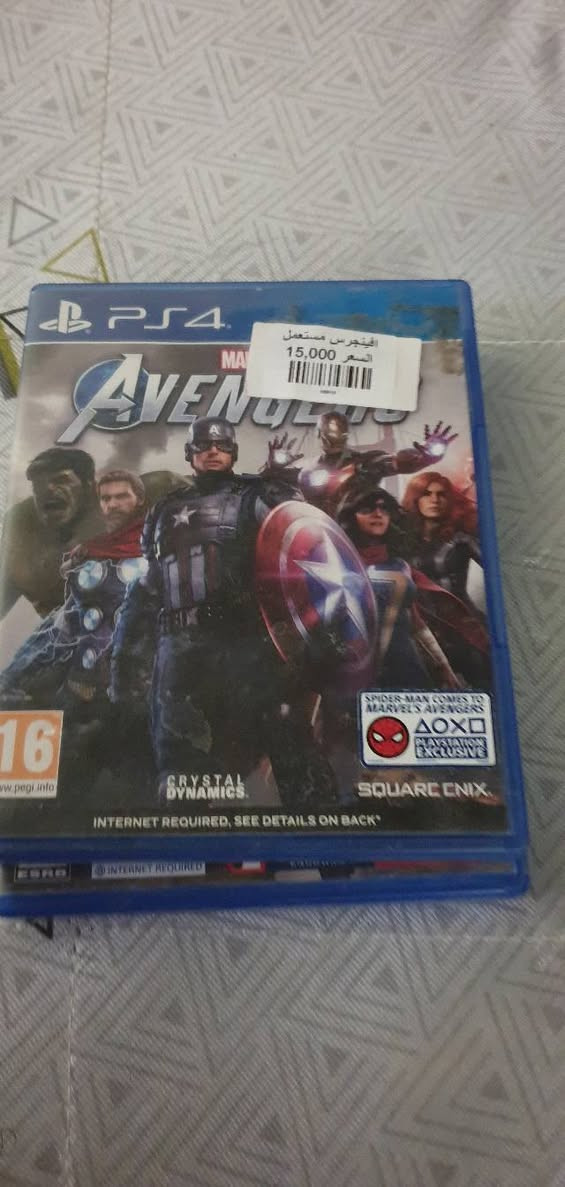 القرص (ب١٠ قفل)مكان قرب مستشفى الصدر شرط الشغل ابيع لك وجوه سوق


**إذا كنت صاحب هذا الإعلان وتريد حذفه لأي سبب، رجاءا أرسل رسالة إلى الدعم الفني**