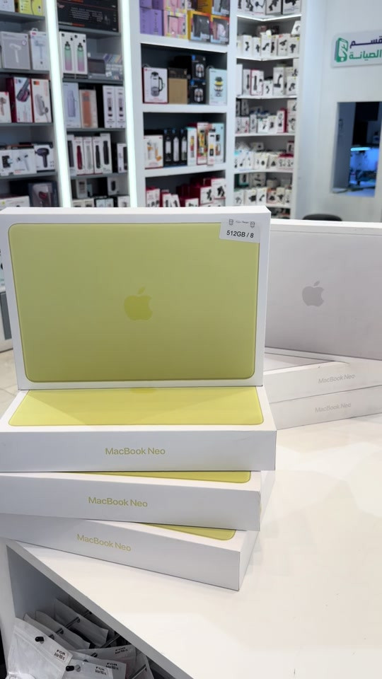 #macbookneo  🔆خدمة الاقساط متوفرة بتطبيق سوبر كي (الجني )الموطنة رواتبهم على مصرف الرافدين  🚗توصيل إلى كافة أنحاء العراق 🇮🇶 ‏‎ 🕒 أوقات العمل: جميع ايام الاسبوع 9:00 صباحاً الى 12:00 ليلاً عدا الجمعة 3:00 ظهراً الى 12:00 ليلاً ‏‎📍 الموقع: ‏‎المنصور، شارع مول بابليون، بالقرب من أقواس مطعم الساعة. ‏‎📞 رقم المبيعات: *********** ‏‎نحن هنا لخدمتك في أي وقت🌟
