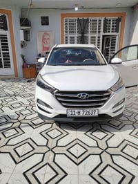 توسان • ٢٠١٨ • كفالة