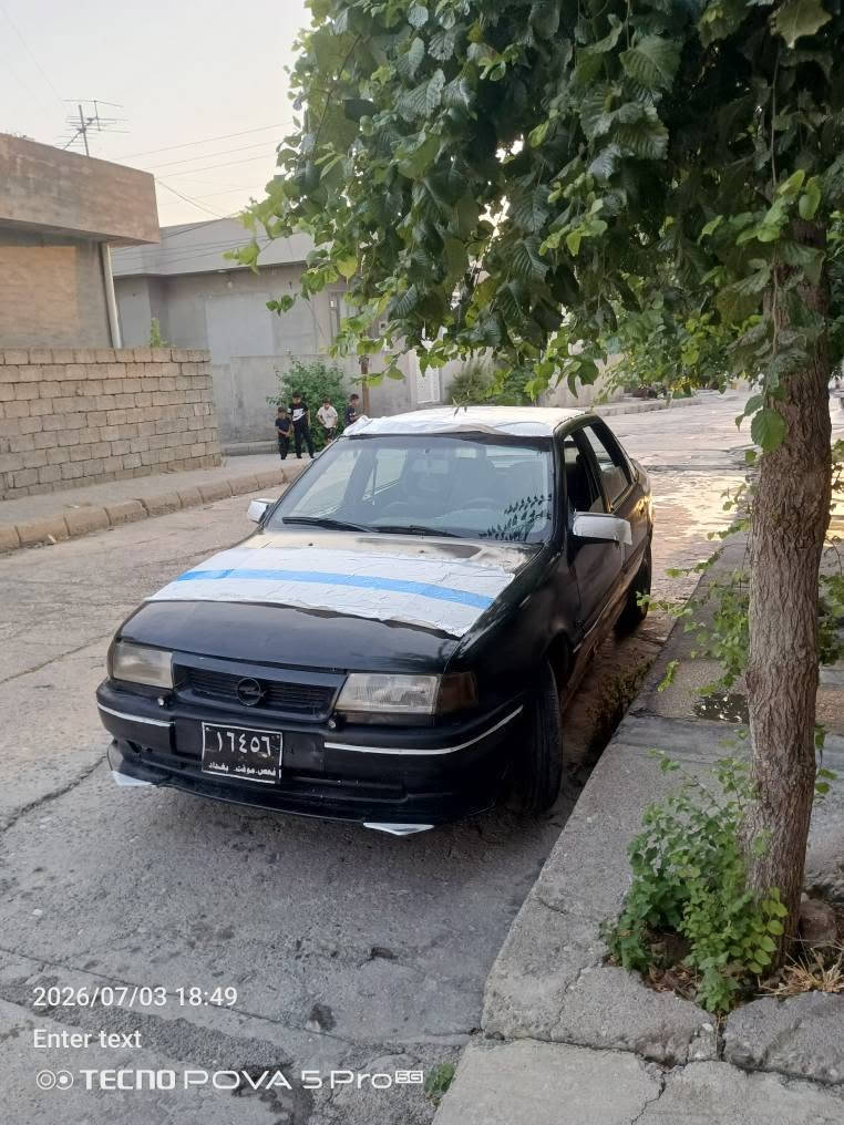 ئۆپڵ مەکین 18  گیڕحادی 
گیڕ و مەکین بەشهرت شەوین قەڵادزی السليمانية, العراق


**إذا كنت صاحب هذا الإعلان وتريد حذفه لأي سبب، رجاءا أرسل رسالة إلى الدعم الفني**