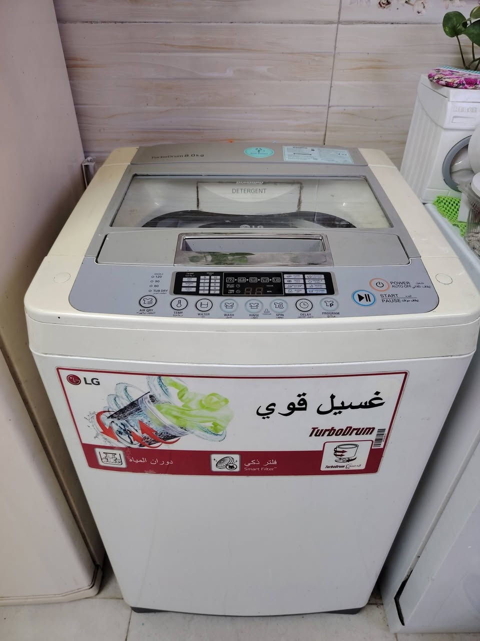 غساله اوتوماتيك للبيع Lg
بسعر ١٢٠ الف
٨ كيلو
عنواني الطوبجي


**إذا كنت صاحب هذا الإعلان وتريد حذفه لأي سبب، رجاءا أرسل رسالة إلى الدعم الفني**
