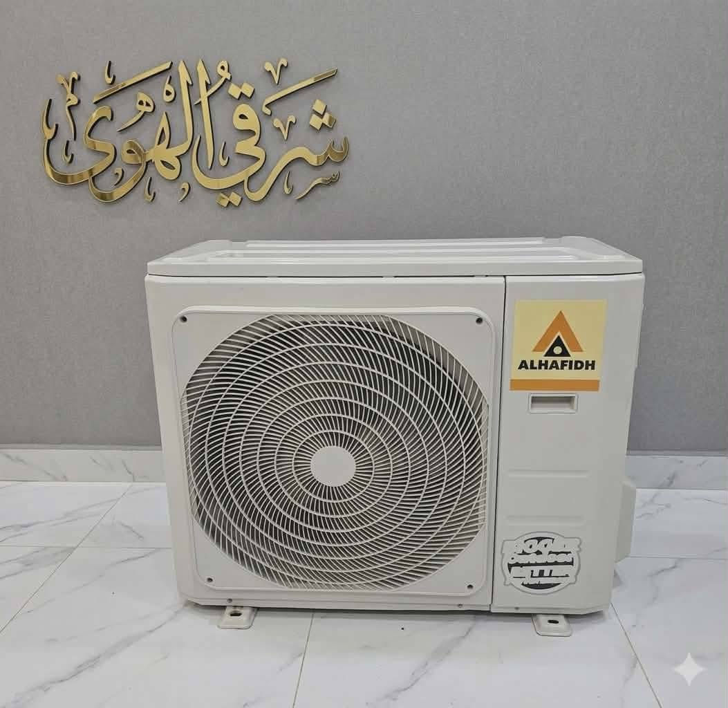 سبلت الحافظ 3 طن سنگل حديث غاز 410 ضاغط t3 يعني  يتحمل درجه حراره عاليه دفعه كلش قوي غراضه كامله بوراي 5 متر جدد غير مستخدم
ألسعر عألخاص..
سبلت الحافظ 3 طن سنگل حديث غاز 410 ضاغط t3 يعني  يتحمل درجه حراره عاليه دفعه كلش قوي غراضه كامله بوراي 5 متر جدد غير مستخدم


**إذا كنت صاحب هذا الإعلان وتريد حذفه لأي سبب، رجاءا أرسل رسالة إلى الدعم الفني**