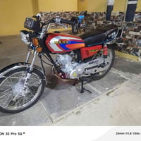 نامه للبيع موديل 26اورق سكنر سعر 850بيههمجالالشراي        رقم هاتف ‏‪0...