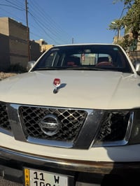 نافارا • ٢٠١٤ • مكفولة