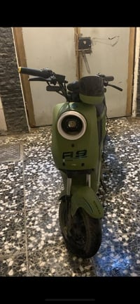 شحن • R9 • رجوع للخلف