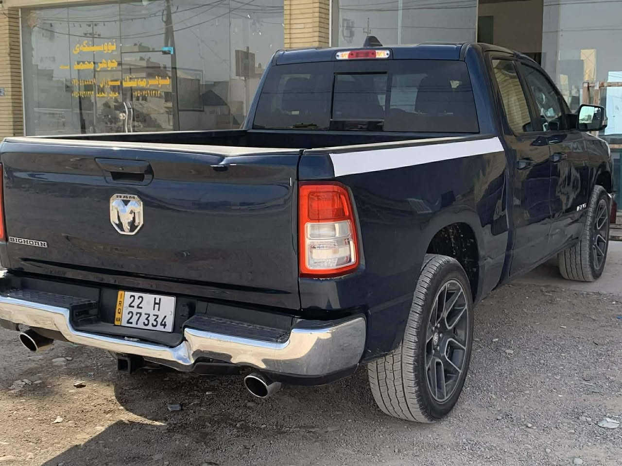 🚗 للبيع رام بيك أب 2022

- الموديل: 2022
- الممشى: 80,000 كم
- الوقود: بنزين
-8سلندر
- السيارة بحالة جيدة وجاهزة للاستخدام.

للاستفسار أو المعاينة يرجى التواصل على الخاص أو الاتصال. ***********
مكان السياره :اربيل
السعر ((175))وبيها مجال للشراي
