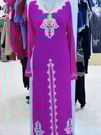 الحمدلله والصلاة والسلام على رسول الله  وصل دشداشه فيزون درجه اولى الس...