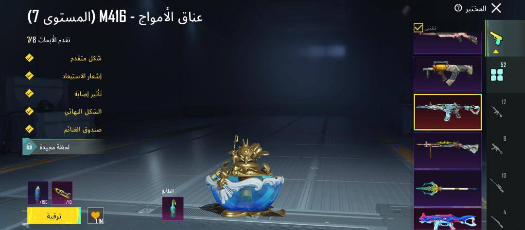 حساب ببجي للبيع سعره كسر


**إذا كنت صاحب هذا الإعلان وتريد حذفه لأي سبب، رجاءا أرسل رسالة إلى الدعم الفني**