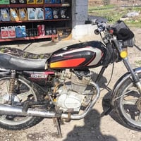 نامه بروه • 2020 • ناحية القياره