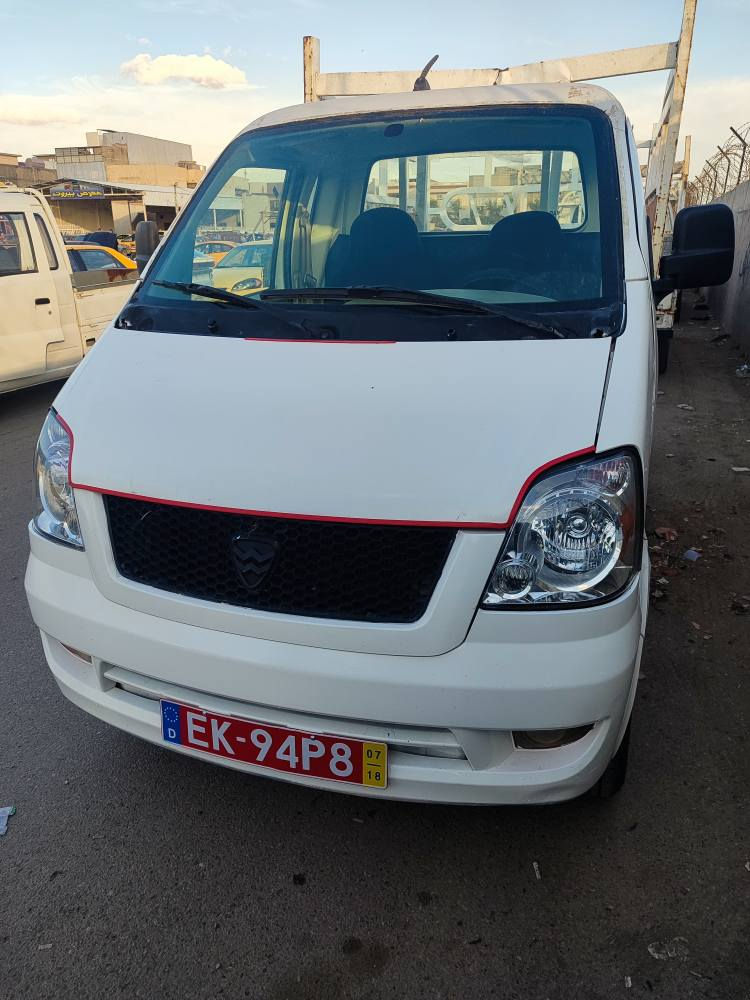 السلام عليكم اخوان مكلف بلنشر ،،سياره هاتفي موديل 2012 للبيع سعر 24بي مجال للاستفسار 
رقم صاحب السياره ***********عنوان كركوك كركوك, العراق
