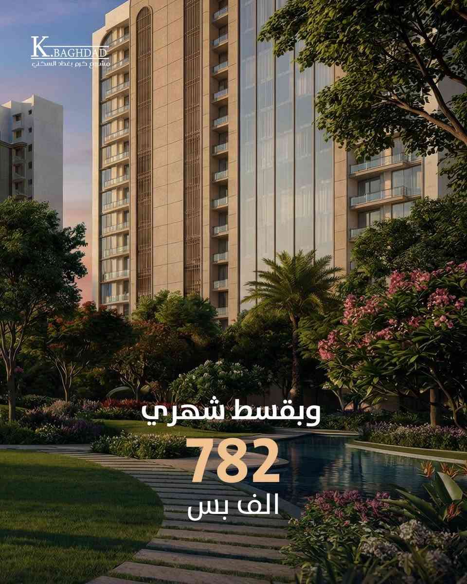 للاستفسار ؏َــن التفاصيل كاملة
للتواصل:***********
