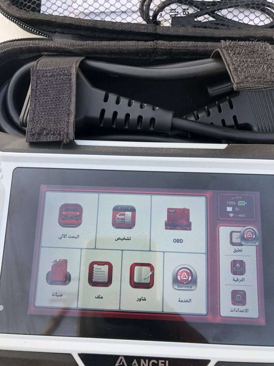 السلام عليكم مكلف بالنشر  فاحص اعطال السيارات جديد  السعر 200 الف  اتصال  عل واتساب  ***********  انسيل ماسح ضوئي OBD2 بنظام كامل DS200 مع اكثر من 15 خدمة اعادة ضبط - تشخيص ABS/SRS/ناقل الحركة ونزيف ABS، اعادة ضبط EPB/الزيت/BMS/SAS، اعادة تعلم علبة التروس، ترميز الحاقن، AutoVIN، تحديثات مجانية مدىى
