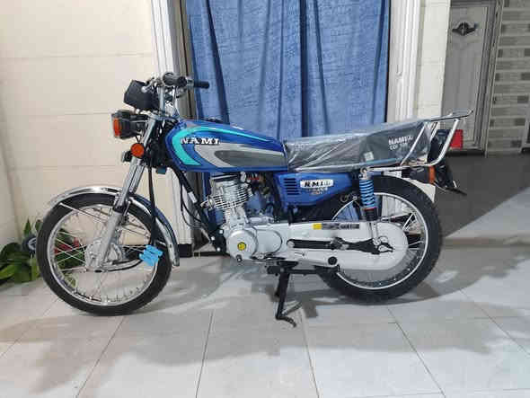 نامة شلامجة اصلي مديل 2023 اوراق اصولي كفالة عامة نظافة فول جاهزة من كلشي السعر خاص الاتصال ***********
