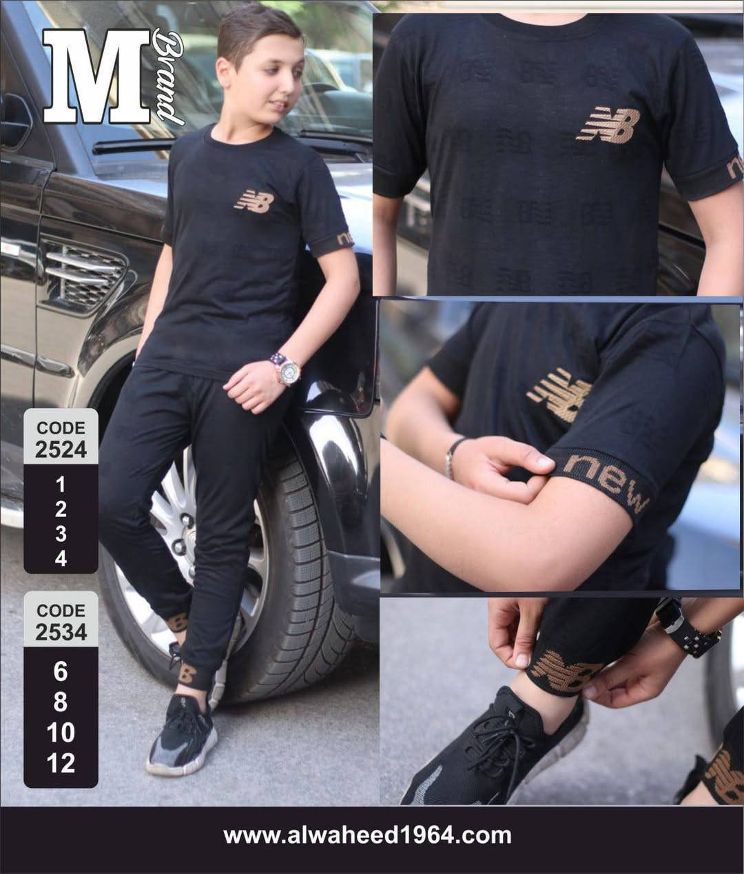 تخفيضات 🔥 

اتراك  اطفالي .  😍 
الدرزن_يجي_نقشات_مختلفه

الخامه.😍 قطنيه جاكار . اسود فحمي😍

القياس  . 1/ 2 /3 /4. سنه

القياس  5 / 6 / 7 / 8 /12/سنه

الدرزن مشكل قياسات 

سعر الدرزن 45 الف


**إذا كنت صاحب هذا الإعلان وتريد حذفه لأي سبب، رجاءا أرسل رسالة إلى الدعم الفني**