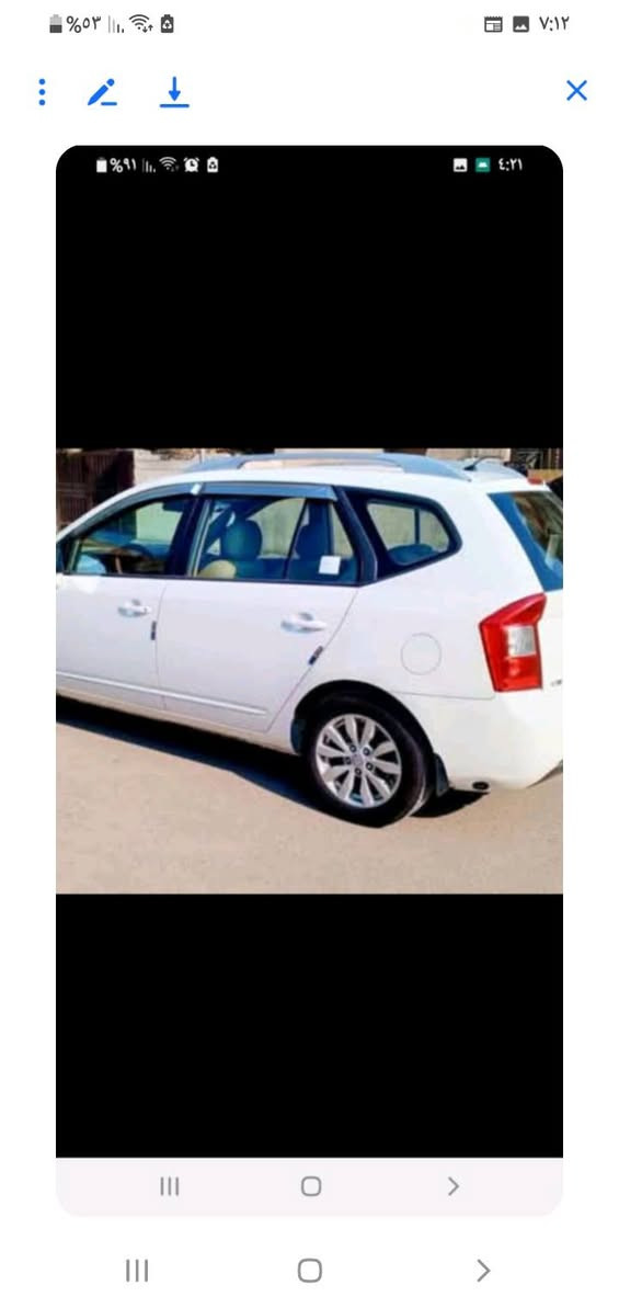 كيا كارنز رقم بغداد دولي مسطرة موديل ١٣ بيه بارد جوة قبق التانكي ٢٠سم ودعاميه خلفيه مصبوغه  ماشيه ١٦٠ سيارة جاهزة سدر تخم تاير مكانه ديوانيه سعره ١٤٣ وبيه مجال حك الجيه ***********
