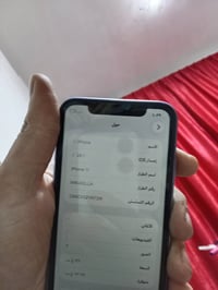 آيفون ١١ • نضيف • قابل للنزول