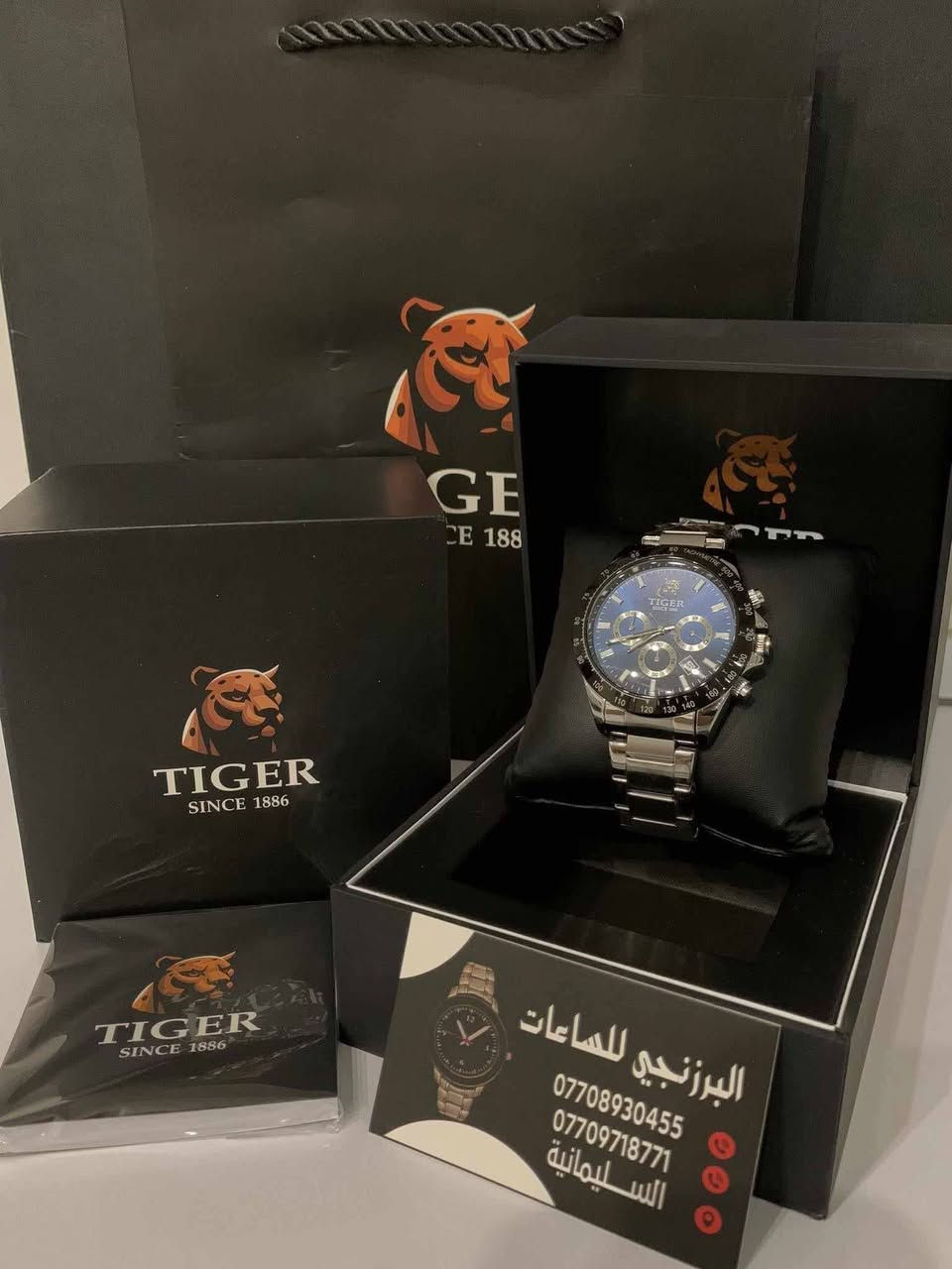 السلام عليكم.....
ساعة TIGER براند ايطالي بطارية 
مكينة ياباني 
كرونوكراف 
نافذة للعرض التاريخ 
سناتر شغالة 
أميال وارقام فسفوري 
نظام ٢٤ ساعة 
سنتر ثواني ثانوي 
القطر ٤٥
مقاوم للماء ٣٠م 
سير حديد ستانلس ستيل 
جديد غير مستعمل مع العلبة الأصلية وبطاقة الضمان 
السعر ٧٥ الف 
يوجد توصيل ***********
