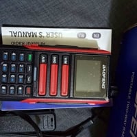 لاسلكي • راوتر • ميموسا