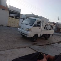 للبيع 07724472140