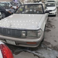 هارتوب • ١٩٩٠ • ستيرن وكشنات كهربائيه