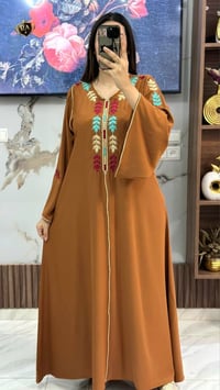 حجا زوينة • مجموعة