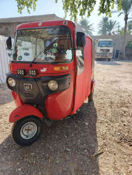 تكتك2017 بيهه مكينه 2020 أوراق بيهه وحده من لأوراق استنساخ وبيهه خياس بس جاملقات بيهه تخم تاير كهربائيات كلها شغاله مكان بغداد فلكه حي النصر قرب الجسر الفرنسي 
رقم ***********
سعر 3 مليون 
بيهه مجال حك الجيه خابر وتدلل
