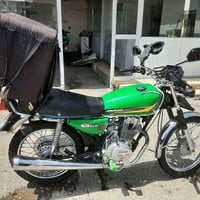 سيفان • مرقم • اربيل