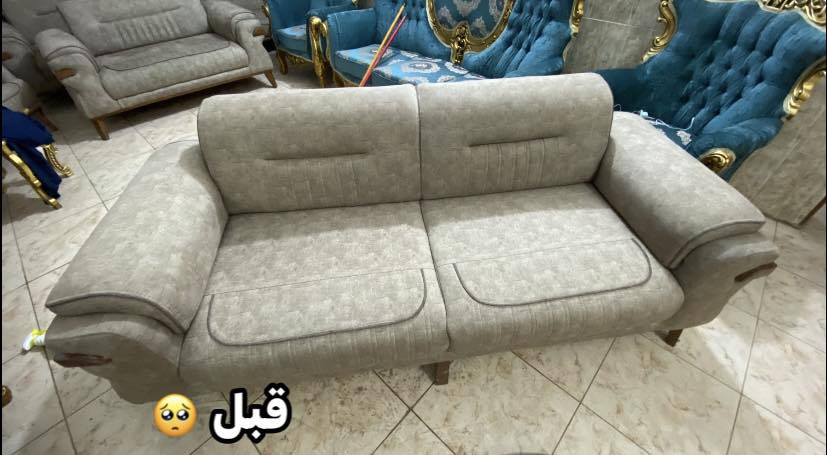 🍀سلام عليكم احبتي اسعد الله اوقاتكم🍀
📲 ✨ غسيل سجادكم صار أسهل وأنظف من أي وقت! ✨عرض اليوم غسل الزوالي صار المتر على 1000دينار فقط 

✅+البطانيات صار على 3000الف فقط ❇️

🔹تنظيف تخم القنفات وازالة البقع الصعبة ✨
🔹استخدام المكائن في التنظيف وسحب الماء ✨
🔹لاحاجة ان يترك في الشمس 🌞 ينشف بموقعة عن طريق الاجهزة 

✅ضمان اذا ما رجع التخم جديد يصير العمل مجاني        
                        🔥10 مقاعد ب40 الف فقط ✅✅

العنوان :الجمعيه الاول خلف مخبز الكراده 🏢

رقم الهاتف (***********)📲📞

✈️متوفر خدمه توصيل ذهاب وياب مجاني 🚛🚚
