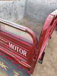 غلاف بدي ستوته • الفلوجة