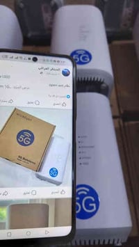 يتوفر راوتر Aw1000  نظام open wrt  للاستفسار واتساب 07869255900