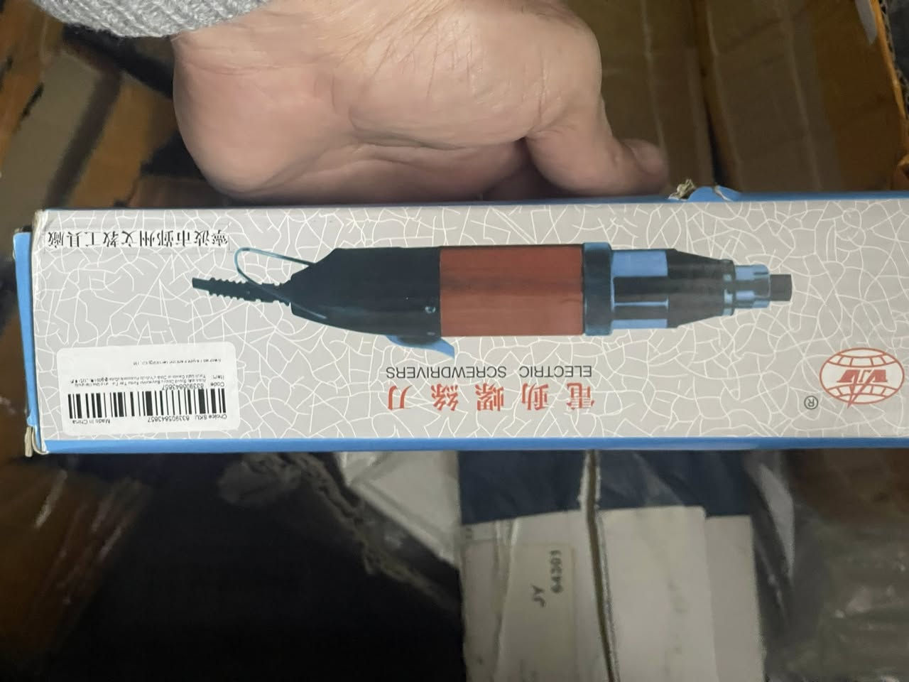 متوفر ثلاث قطع


**إذا كنت صاحب هذا الإعلان وتريد حذفه لأي سبب، رجاءا أرسل رسالة إلى الدعم الفني**