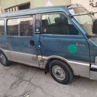 كيا بسته رقم نينوى بسمي مرور هيه صفر موديل 1995 سنويه لنهاية 2028 مكين...