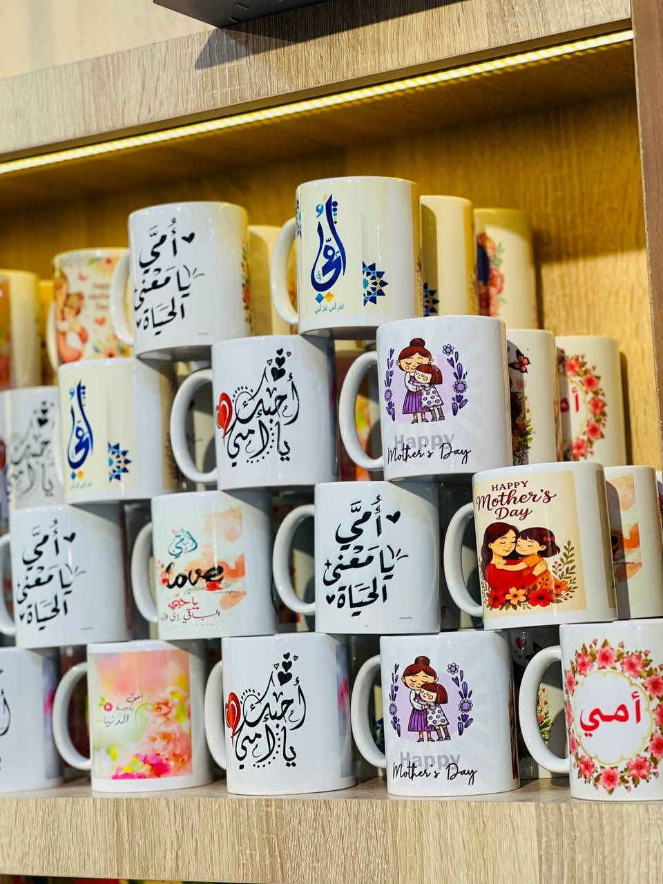 طلبيات اليوم ❤️ هدايا عيد الام🌺

للحجز مراسلة الصفحة

يوجد توصيل لكل مناطق الموصل والمحافظات

موصل حي السكر شارع اسواق السكر مجاور مدرسة النعمان


**إذا كنت صاحب هذا الإعلان وتريد حذفه لأي سبب، رجاءا أرسل رسالة إلى الدعم الفني**