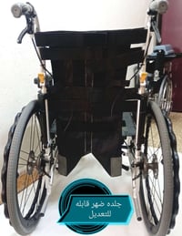 كرسي المنيوم ياباني حجم 41 سم سعر 400 الف (07506539277 واتساب) (077656...