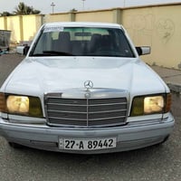 مرسيدس رئاسي • ١٩٨٨ • تحويل مباشر