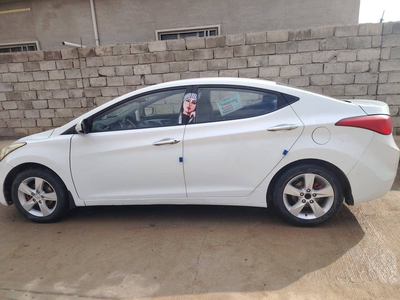 السلام عليكم النتره مضلع موديل 13السعر 120ورقه الشراي ينتصل وتدلل الموشري يعبر المنشور رجان ***********
