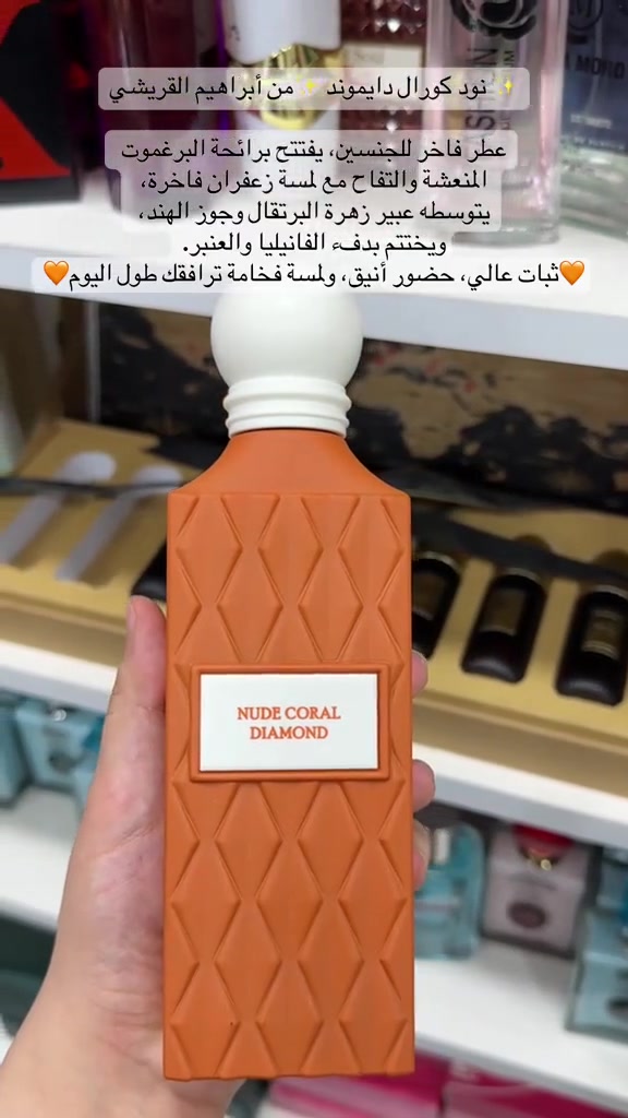 اخر قطعتين ابراق ١٥٠ مل الحجم 
ثبات فوحان راقي والسعر تخفييييض عليهم عرض القطعة ب20 وتوصيل مجاني بسمايا
بغداد محافظات ٥


**إذا كنت صاحب هذا الإعلان وتريد حذفه لأي سبب، رجاءا أرسل رسالة إلى الدعم الفني**