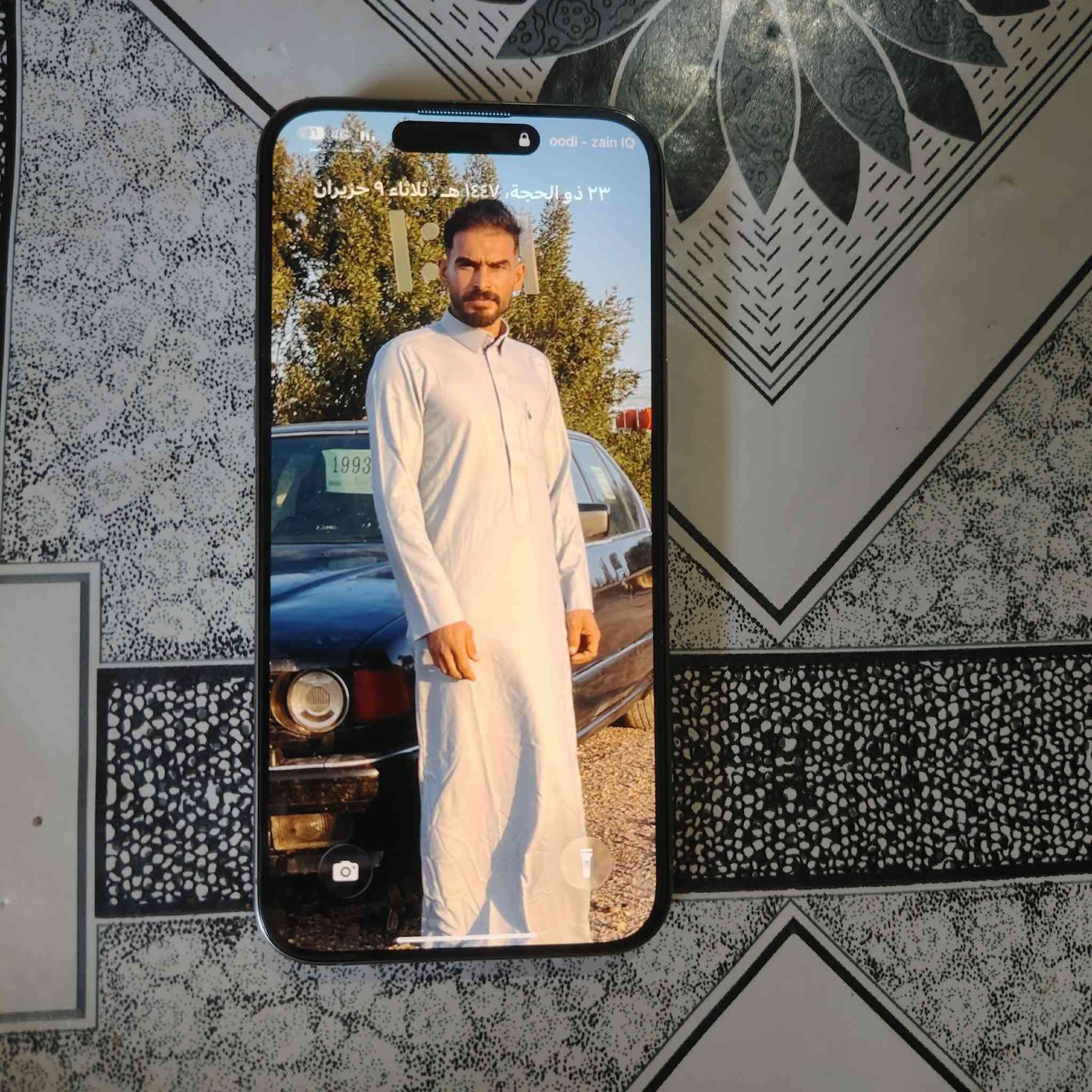 ١٥ برو ماكس ذاكره ٢٥٦ جهاز نضيف من عدا هذا الضهر لي فطور   مراوس   آب إس ٢٣ أو ٢٤ مكان الكرمه


**إذا كنت صاحب هذا الإعلان وتريد حذفه لأي سبب، رجاءا أرسل رسالة إلى الدعم الفني**