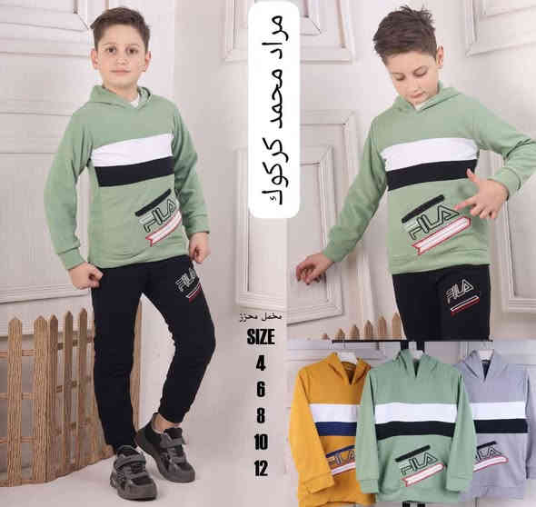 سلام عليكم زبائن صفحتنا الكرام اليوم وفرنا لكم تراك ولادي و بناتي مخمل قديفة بهاري شتوي تلبس من عمر 4 سنوات الى عمر 12 سنة قياسات حقيقية سعر الدرزن فقط 48 الف وتوصيل مجاني لجميع المحافظات العراق 🇮🇶
الشد 15 قطعة ب 60 الف يعني تطلع القطعه ب 4 الف
***********
WhatsApp
