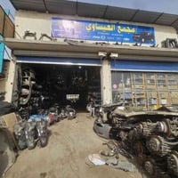 مجمع العيساوي • كربلاء • الحي الصناعي